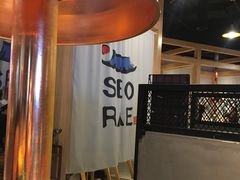 -喜来稀肉(北外滩白玉兰广场店)