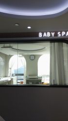 -悦家·美丽妈妈月子会所(龙奥店)