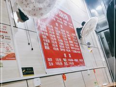 -霍元甲烧烤(江城商务大楼店)