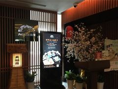-大桥日本料理·日式放题·铁板定食(科兴科学园店)