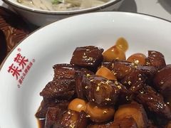 -北京清河万象汇