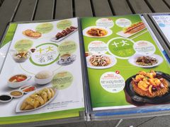 菜单-翠华餐厅(山顶道店)