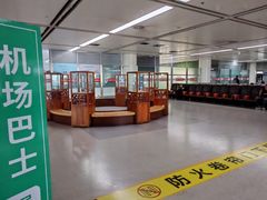 -太原武宿国际机场-T1航站楼