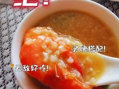 -南燕湾渔家码头