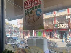 -老绥元烧麦·家常菜(大召店)