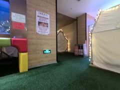 -御池园(顾村公园店)