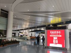 -银川河东国际机场