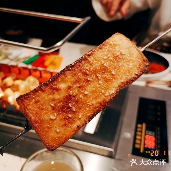 放肆翻滚(福中福店)