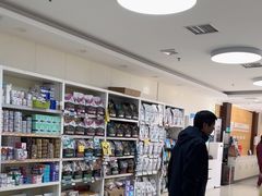 -美联众合动物医院·24h京西诊疗中心
