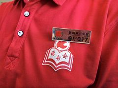 -凯鸽酒楼(振兴街店)