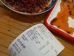 -丁阿纸面馆