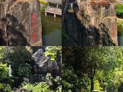 -广州莲花山旅游区