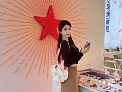 -红星前进面包牛奶公司(五道口购物中心店)