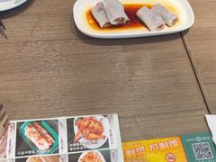-添好运(武商MALL店)