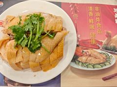 -振鼎鸡(福州路店)