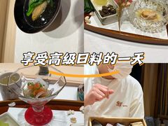 -鮨一日本料理旗舰店(总店)