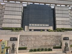 -淮安市博物馆