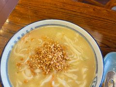 -老雒阳面馆·水席(定鼎门店)