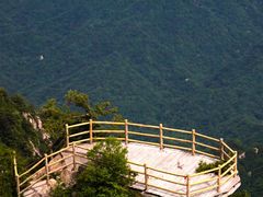 -老君山风景名胜区