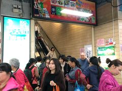 等位区-珠光市场(文德南路)
