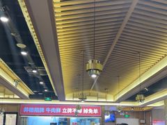 -井格重庆火锅(西直门凯德Mall店)