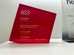 -明潪Selfology升维护理中心