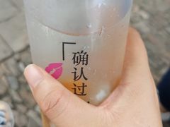 -鸡脚旮旯平江路店