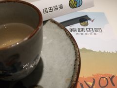 -原味田园·客家菜·土窑鸡(中航城君尚购物中心店)