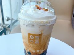 -奈雪的茶(观前街店)