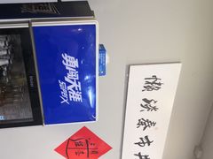 -老街烧烤大排档·地道湖北菜·龙虾馆(汉口火车站店)