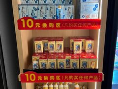 -九江双蒸博物馆