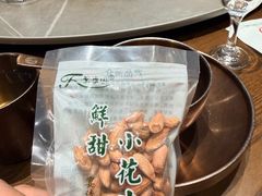 -魁盛居百年鲁菜馆(县西巷店)