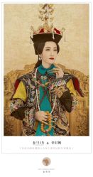 -盘子女人坊古装写真摄影(厦门总店)