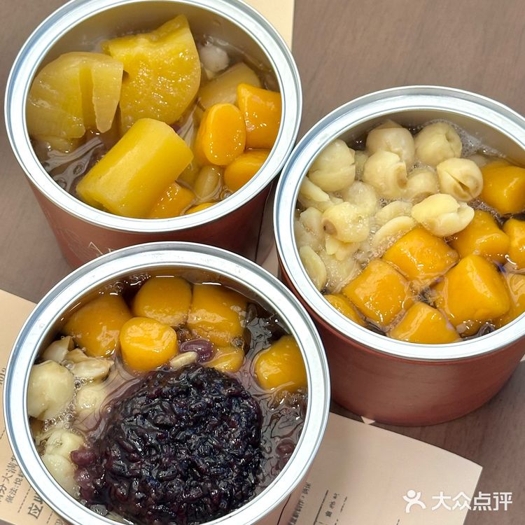 北京真的有了！！！爸的！！好吃晕了！！！