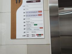 -云南省中医医院(光华院区)