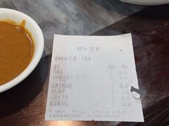 -鸽鸟轩(石岐店)