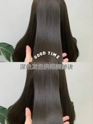 -CIT造型·烫发·染发