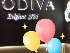 -GODIVA(五角场万达广场店)