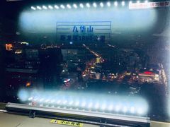 -龙塔