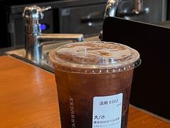 -星巴克(天津工华道智慧山店)