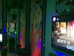 -INLOVE KTV(新天地店)