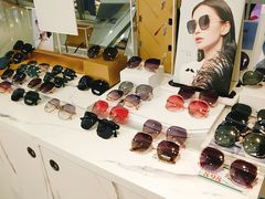 -宝岛眼镜(淮安楚州万达广场店)