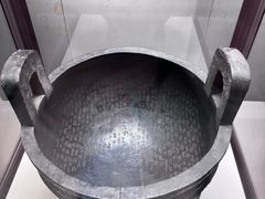 -台北故宫博物院