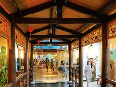 -东方威尼斯温泉酒店