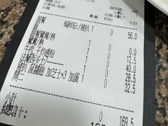 -新鸿发咖啡美食
