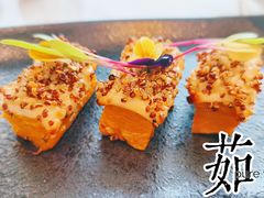 -茹·pure vegan(博华广场店)