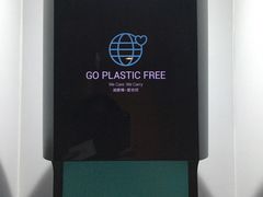 -香港港岛太平洋酒店