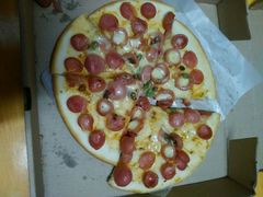 -爱8寸披萨(兴化东方商厦店)