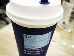紫桂上仙茶-瑞幸咖啡(同和金铂天地店)