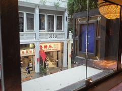 -囍臸·HEEY CHEER(永庆坊店)